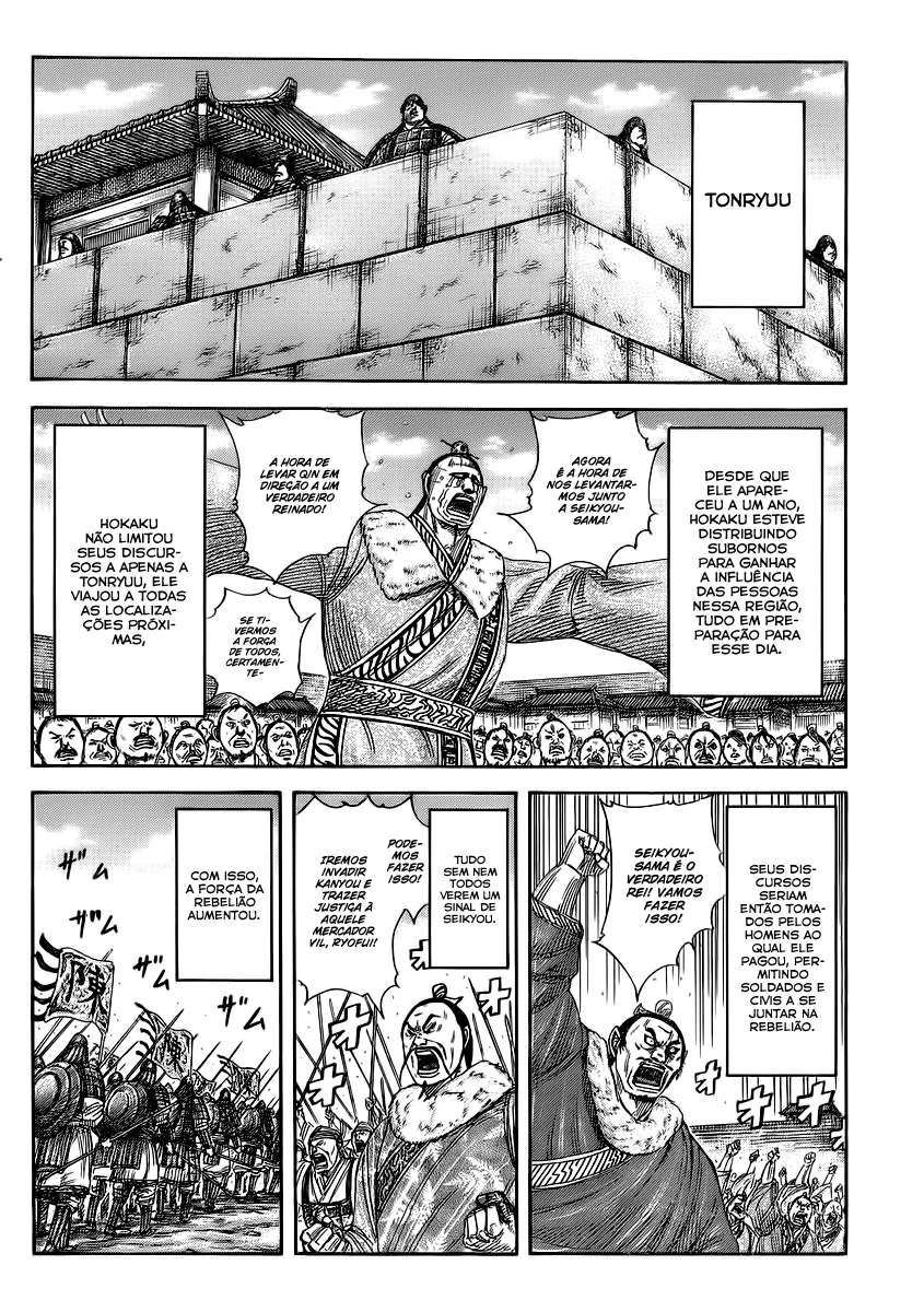 Read Kingdom pt Manga Online