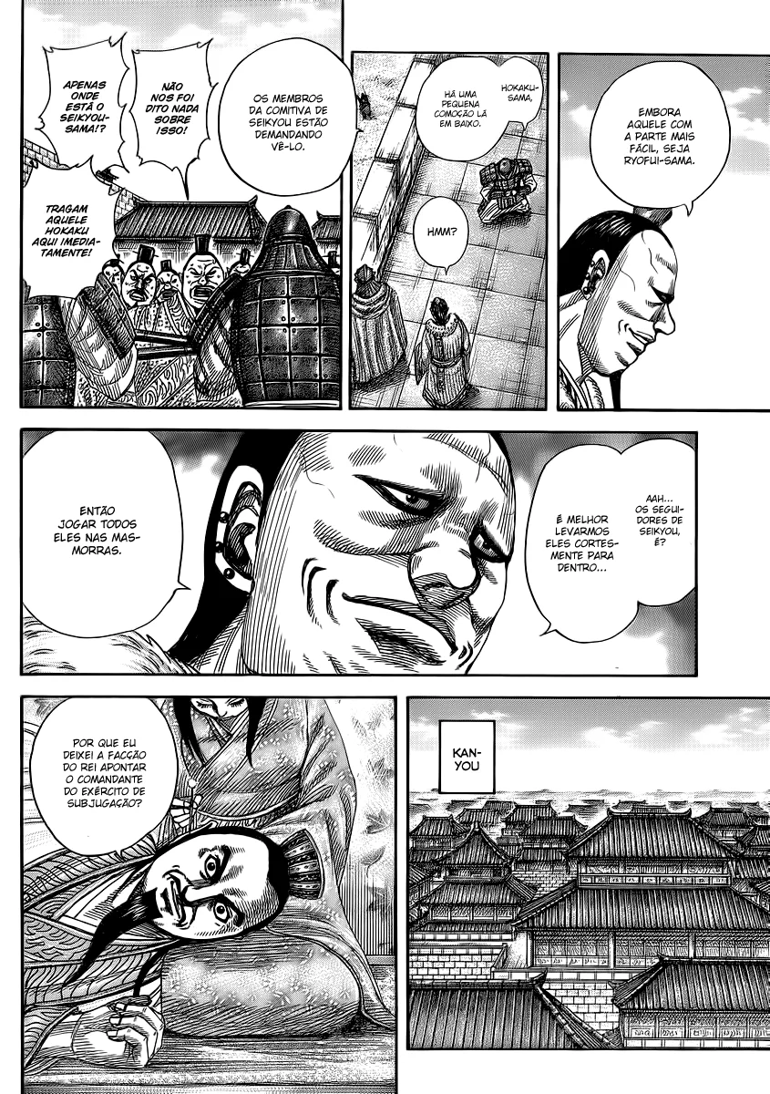 Read Kingdom pt Manga Online