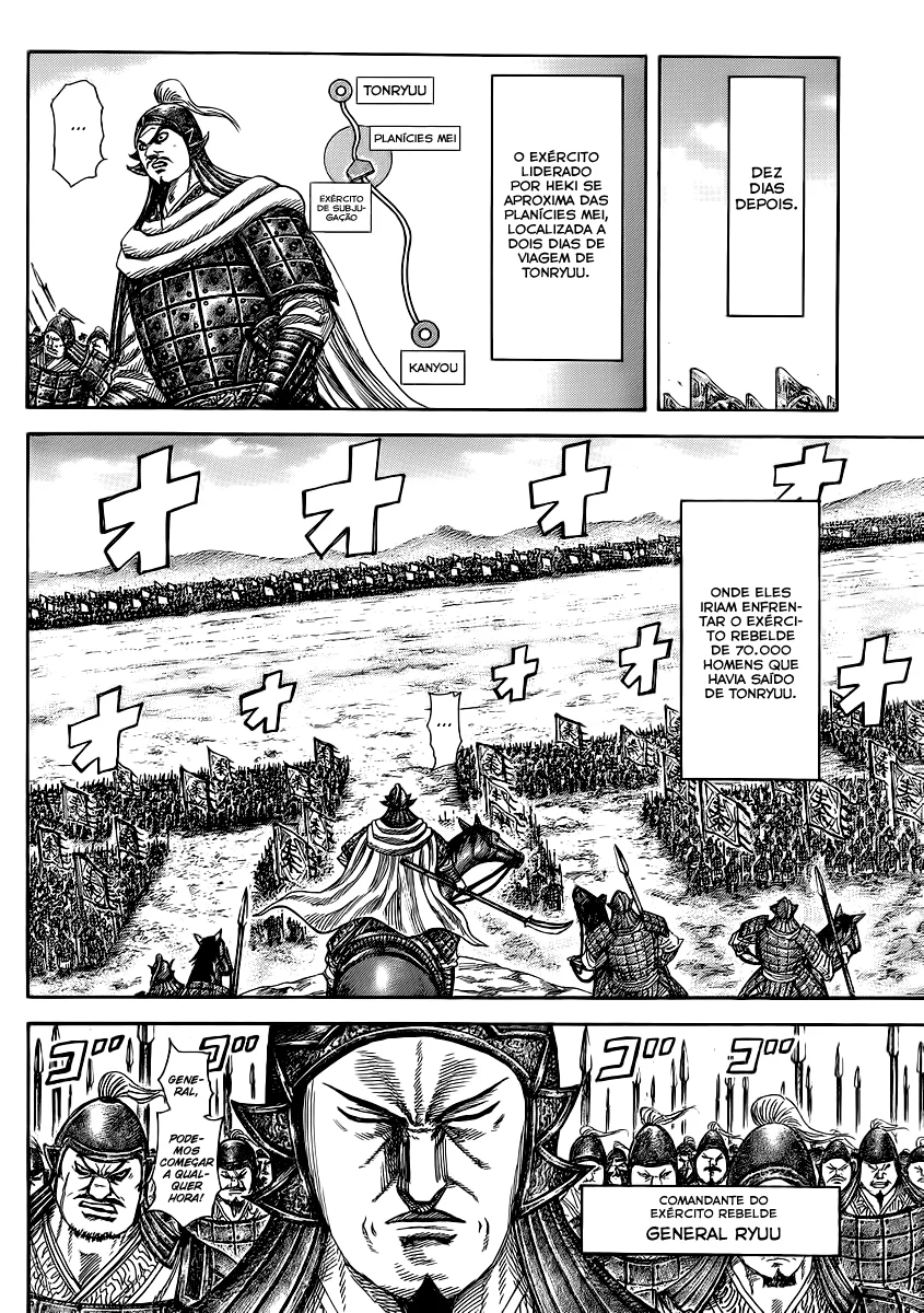 Read Kingdom pt Manga Online