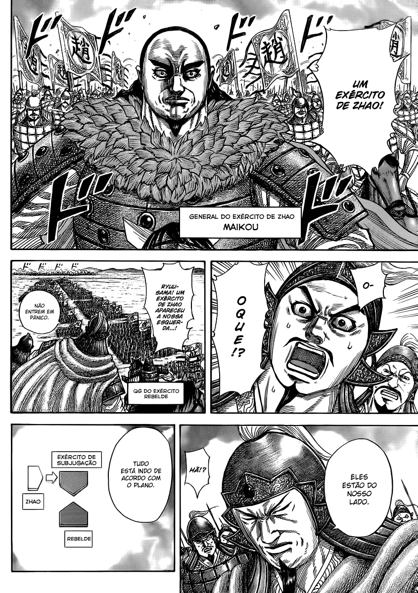 Read Kingdom pt Manga Online