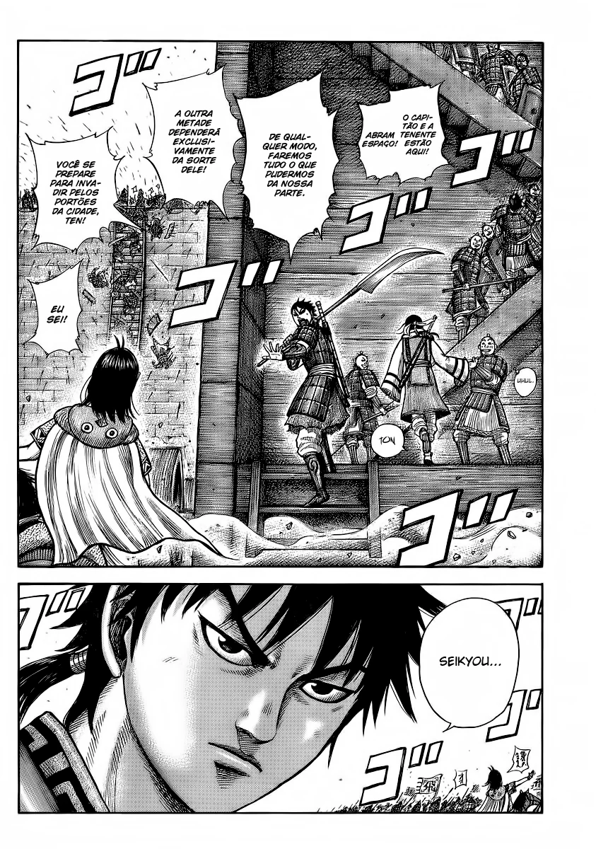 Read Kingdom pt Manga Online