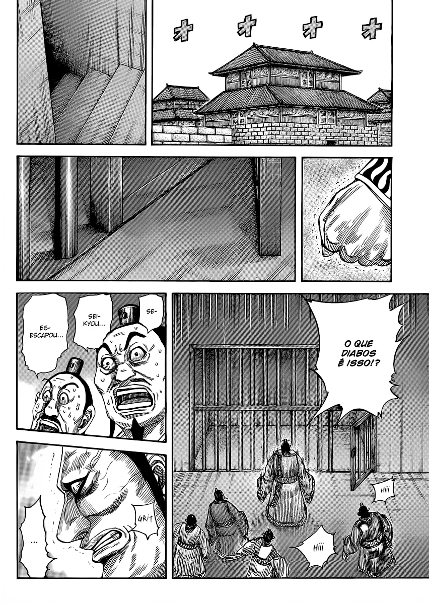 Read Kingdom pt Manga Online