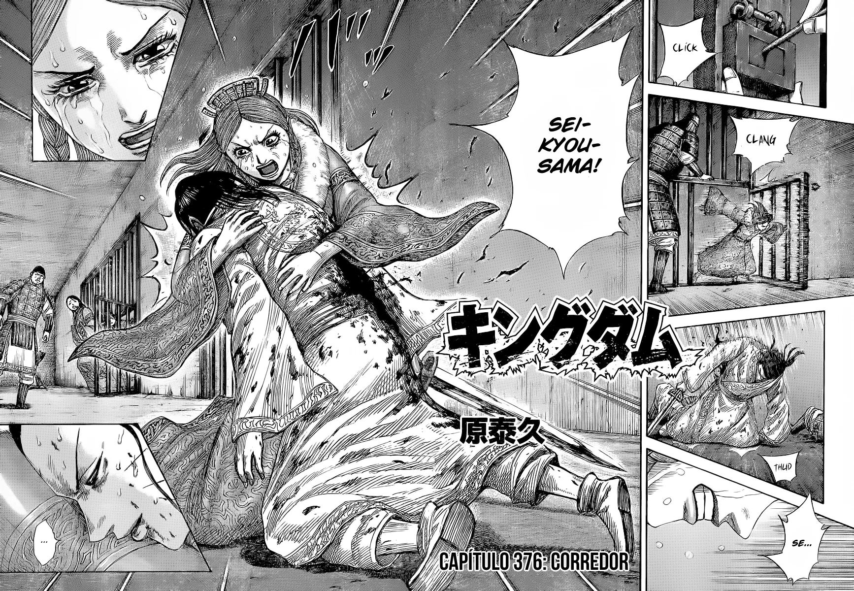 Read Kingdom pt Manga Online