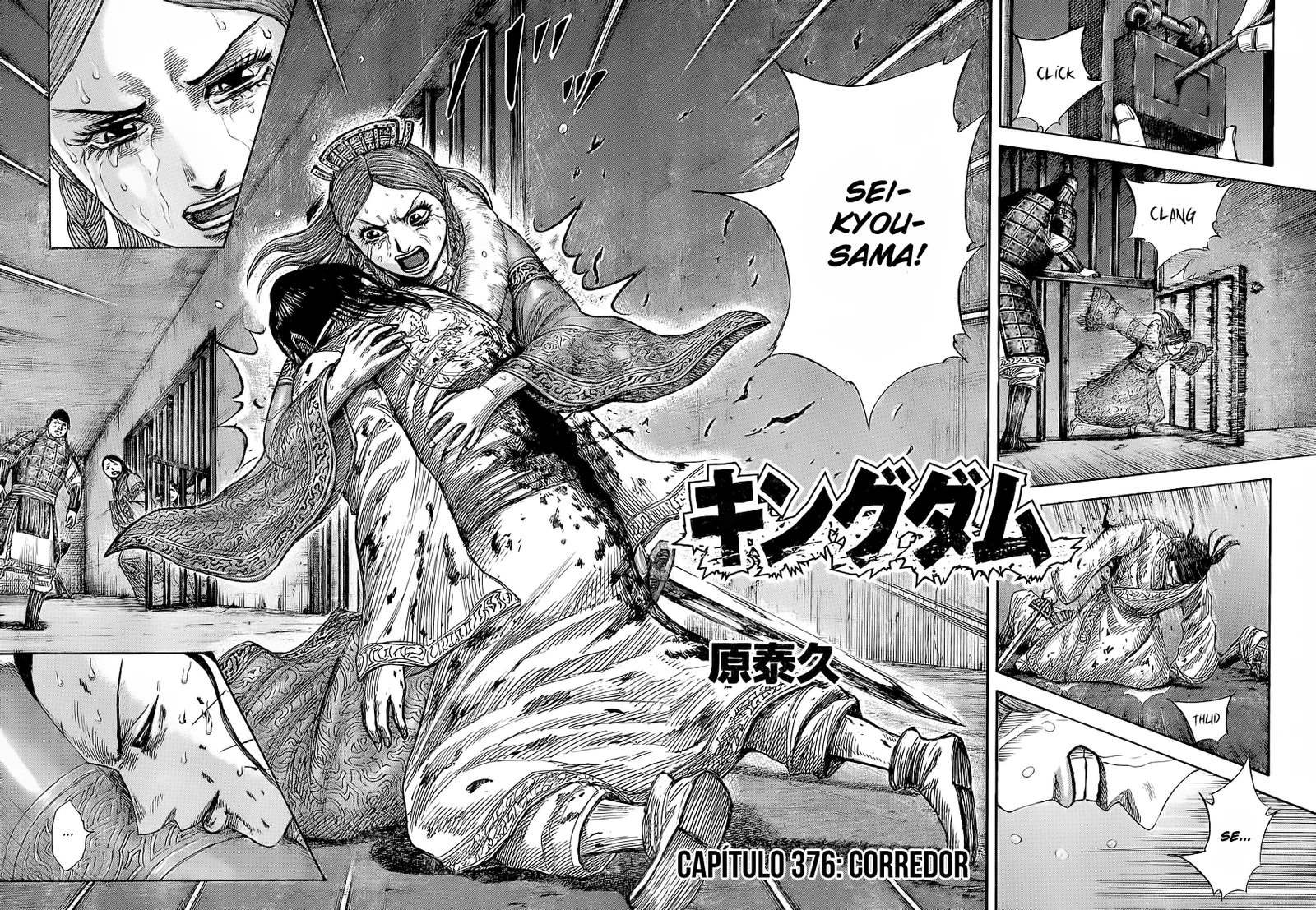 Read Kingdom pt Manga Online