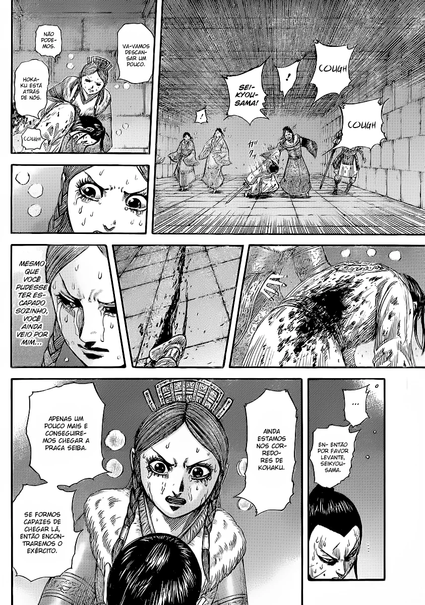 Read Kingdom pt Manga Online