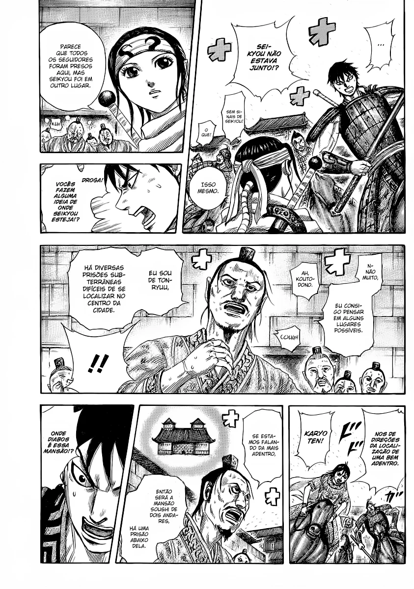 Read Kingdom pt Manga Online