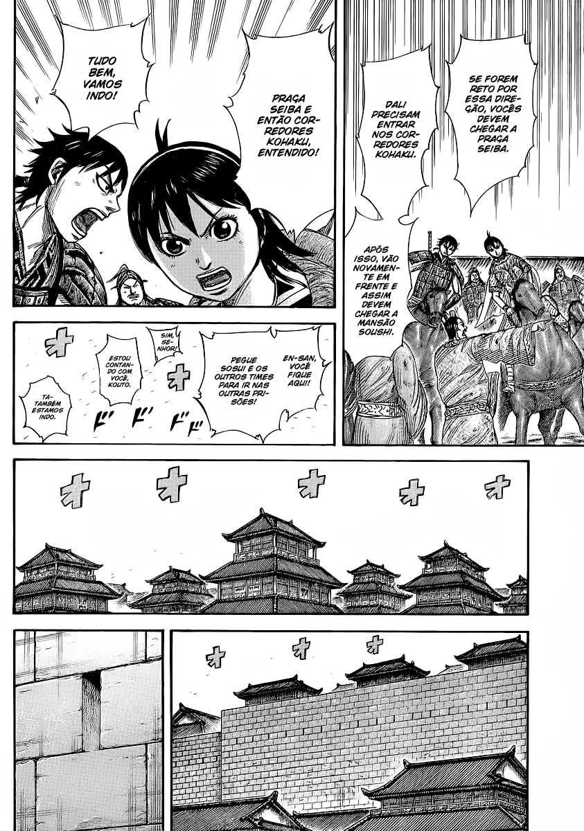 Read Kingdom pt Manga Online