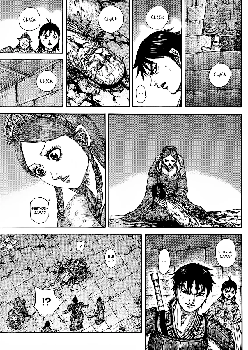 Read Kingdom pt Manga Online