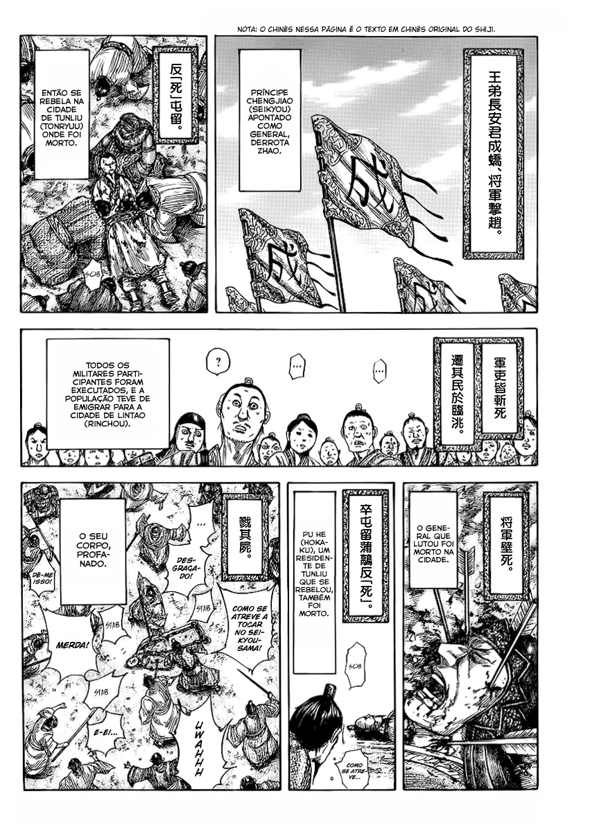 Read Kingdom pt Manga Online