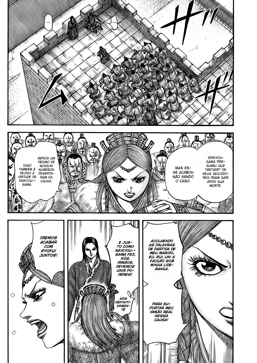Read Kingdom pt Manga Online