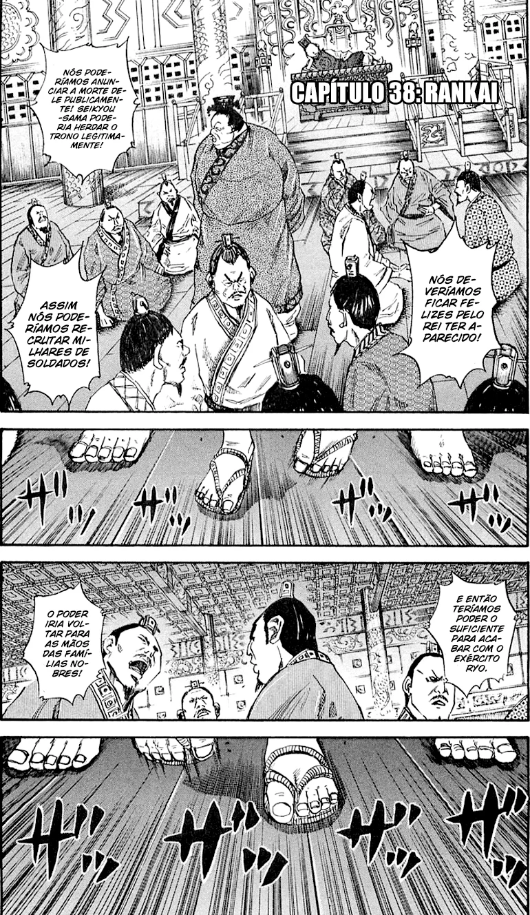Read Kingdom pt Manga Online