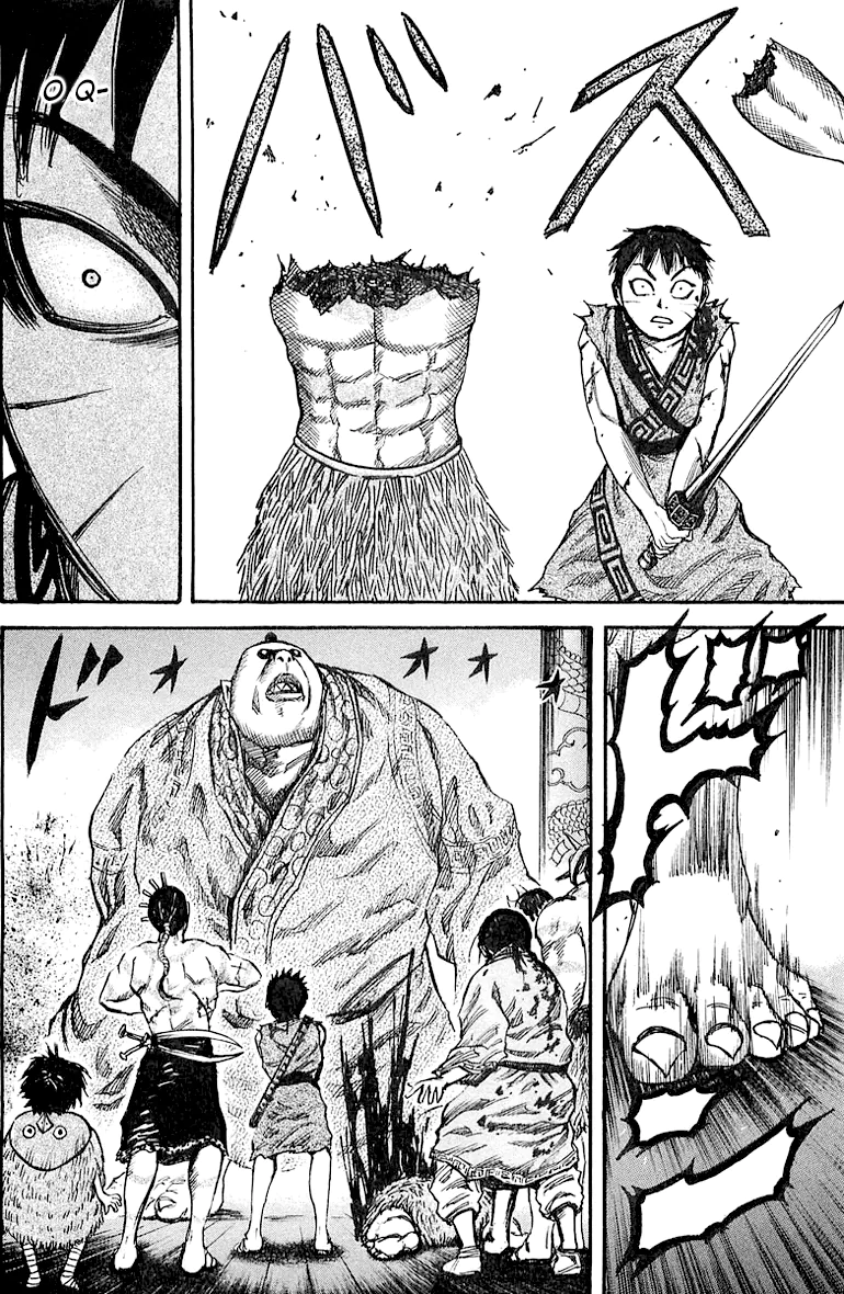 Read Kingdom pt Manga Online