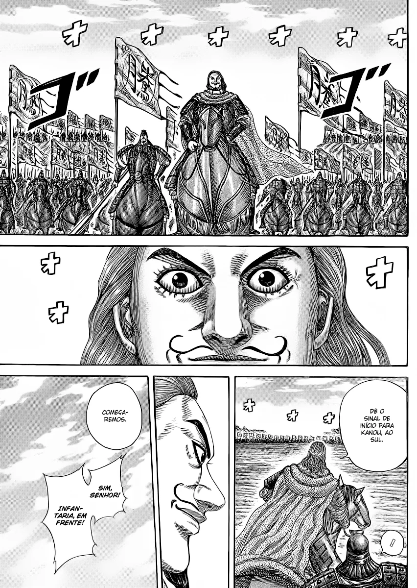 Read Kingdom pt Manga Online