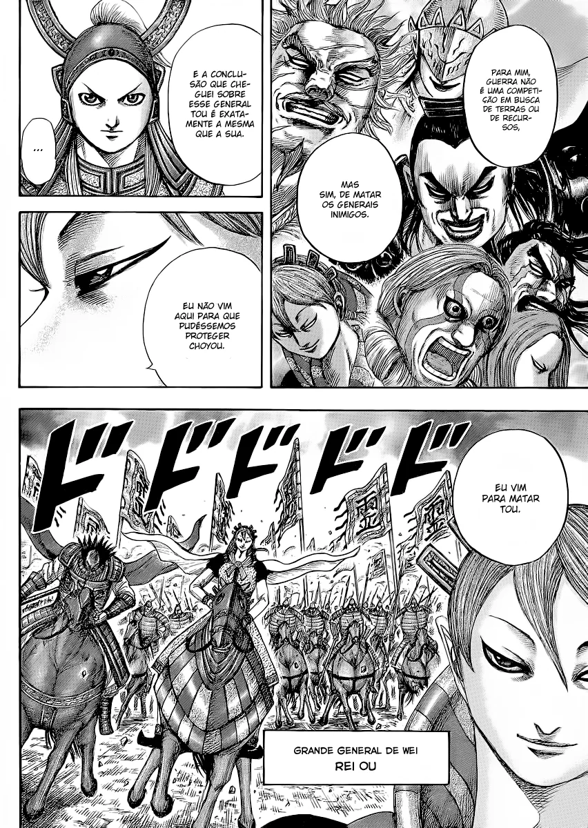 Read Kingdom pt Manga Online