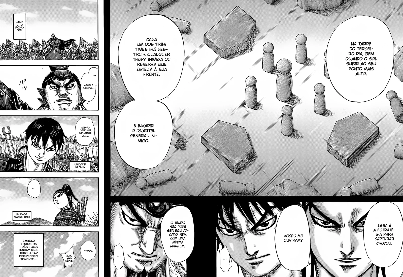 Read Kingdom pt Manga Online