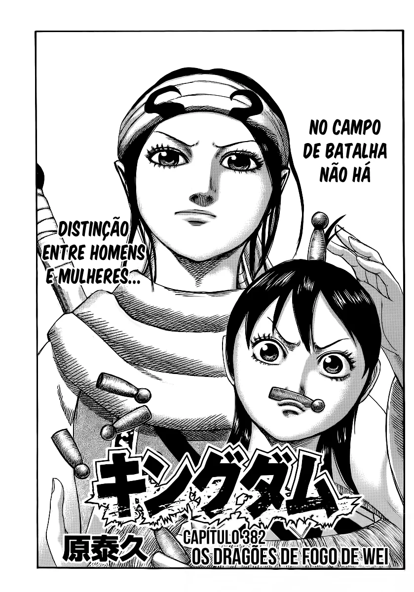 Read Kingdom pt Manga Online