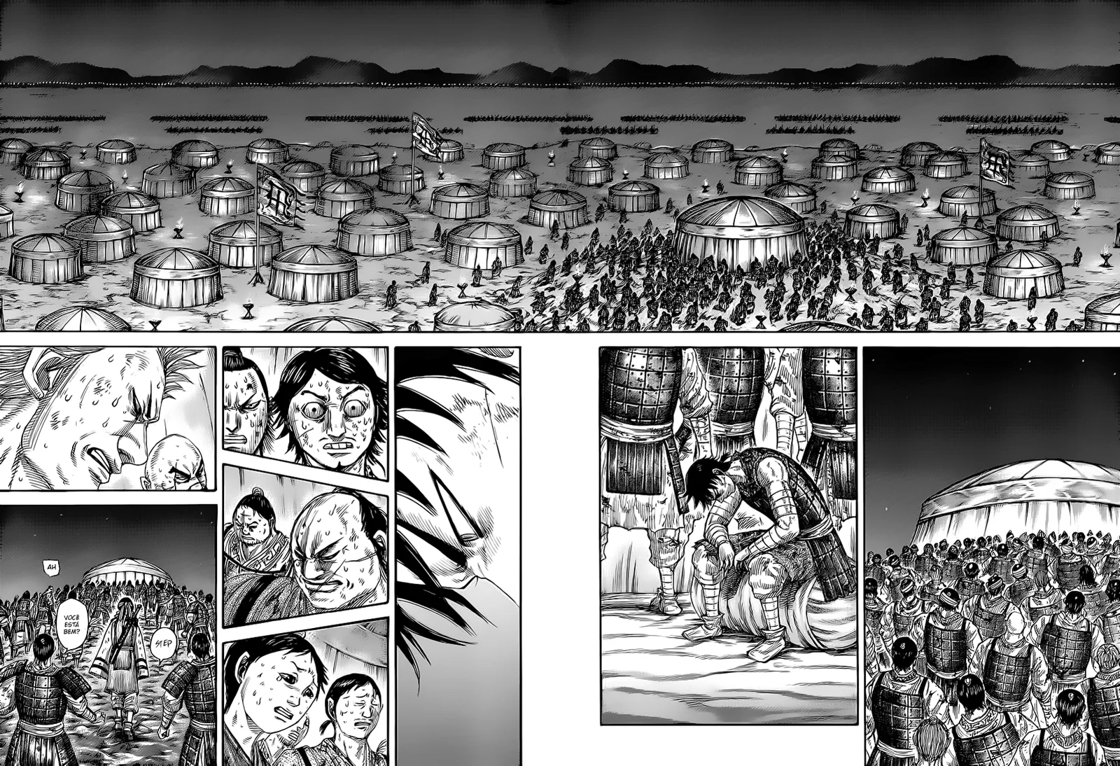 Read Kingdom pt Manga Online