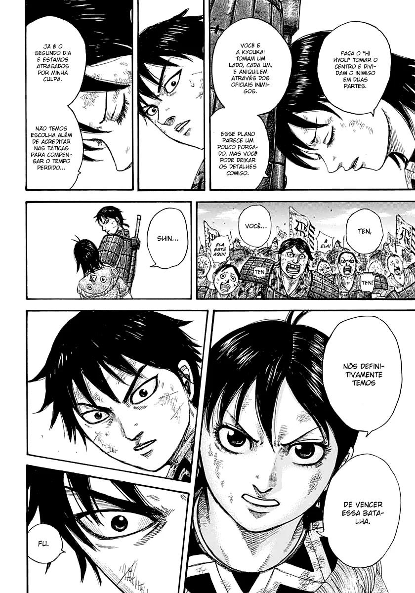 Read Kingdom pt Manga Online