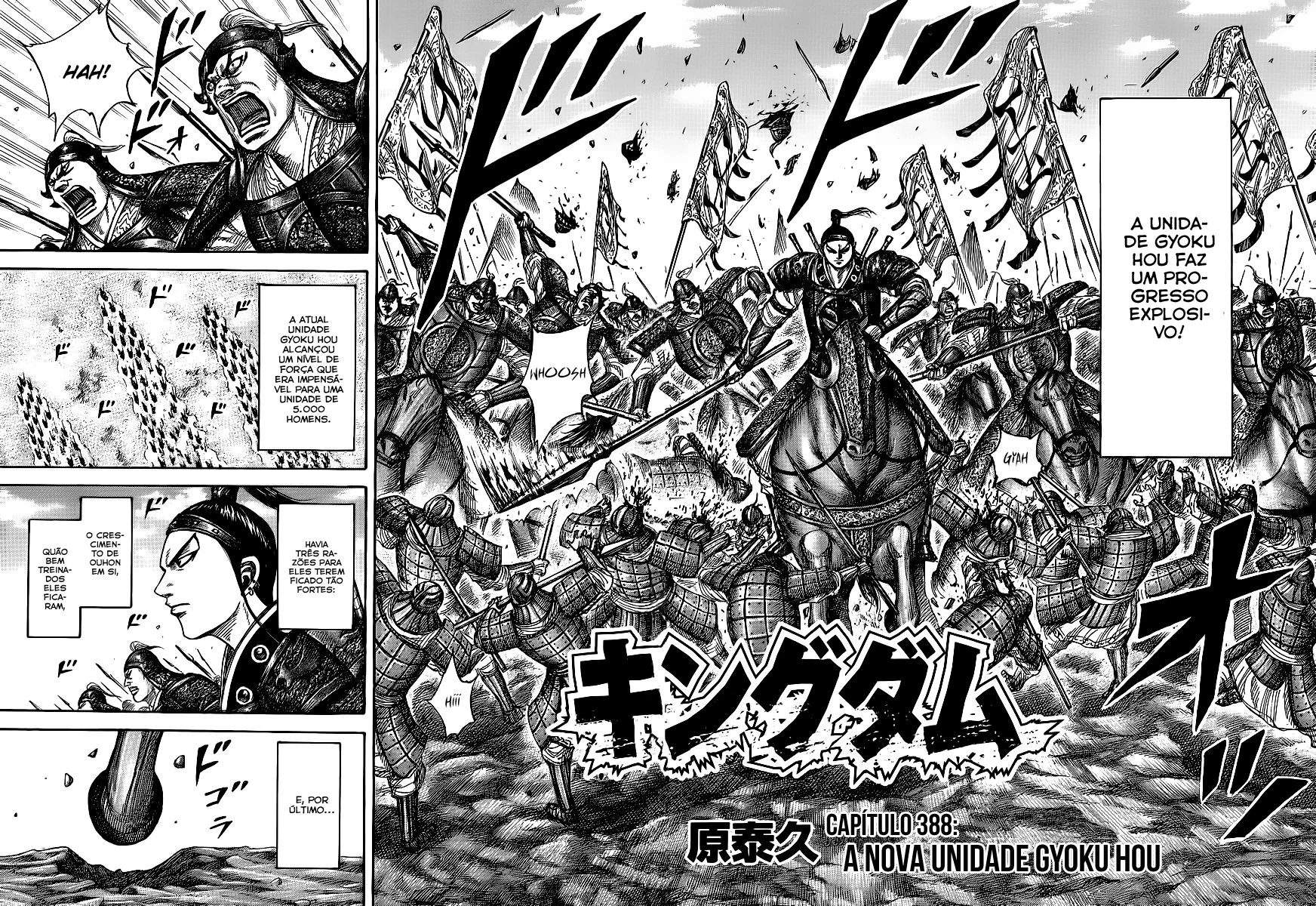Read Kingdom pt Manga Online