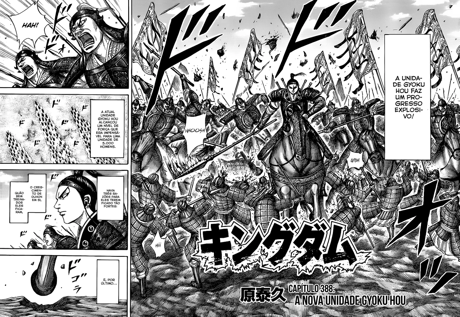 Read Kingdom pt Manga Online