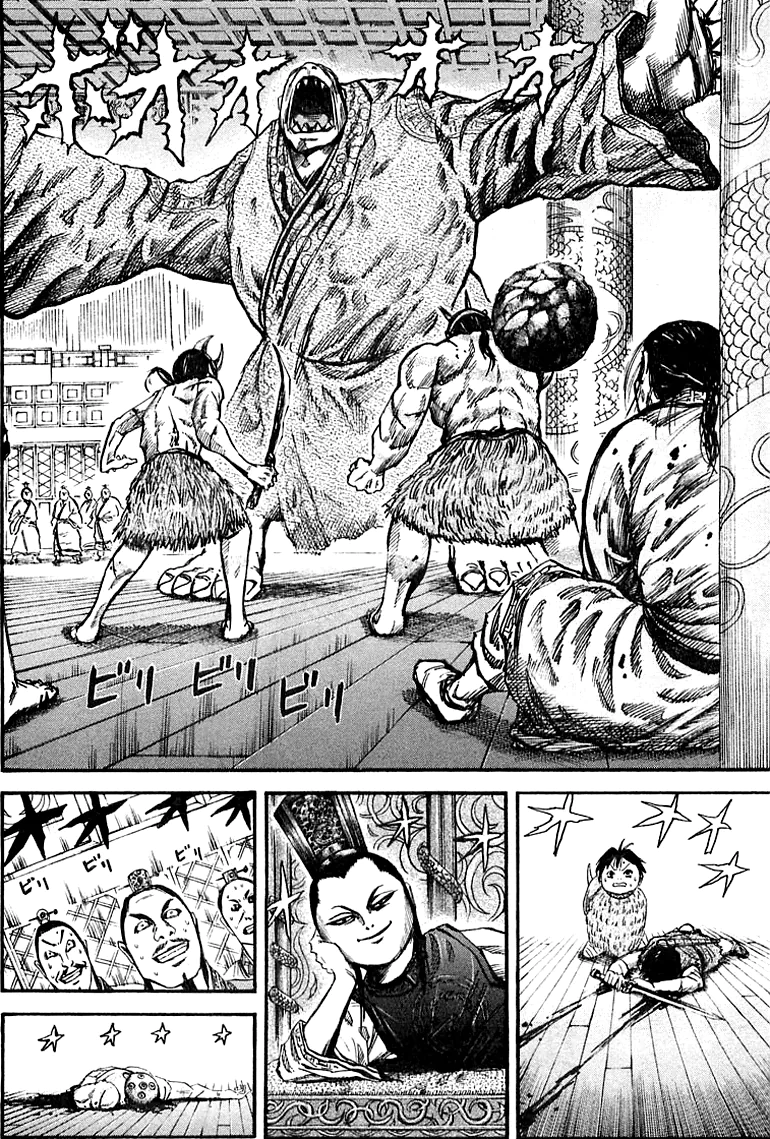 Read Kingdom pt Manga Online