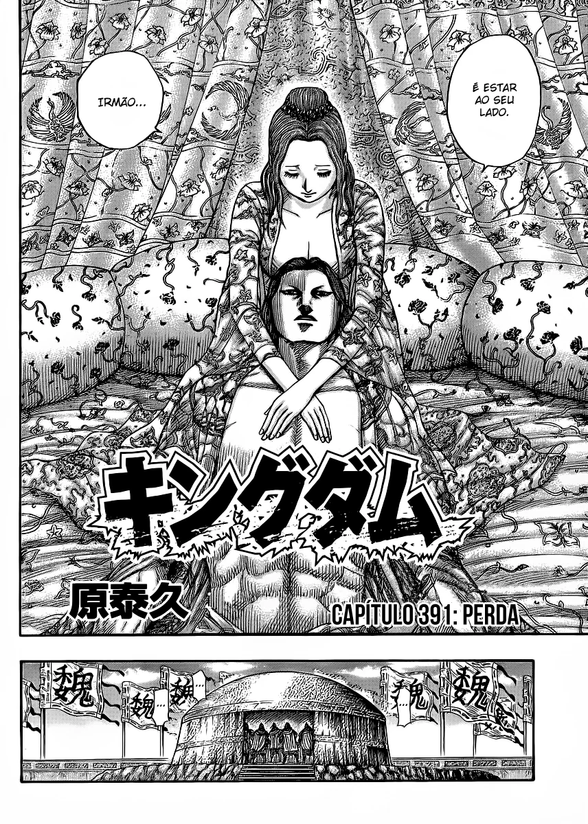Read Kingdom pt Manga Online