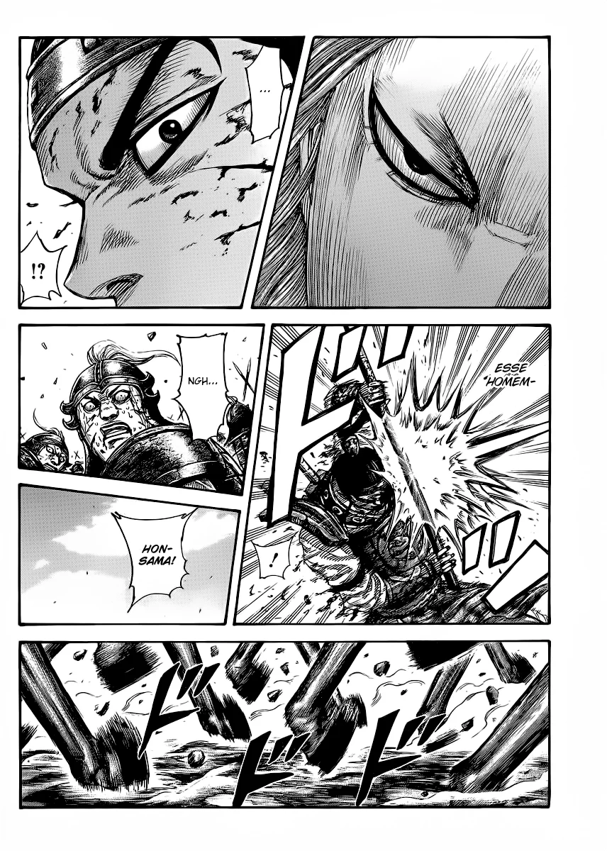 Read Kingdom pt Manga Online