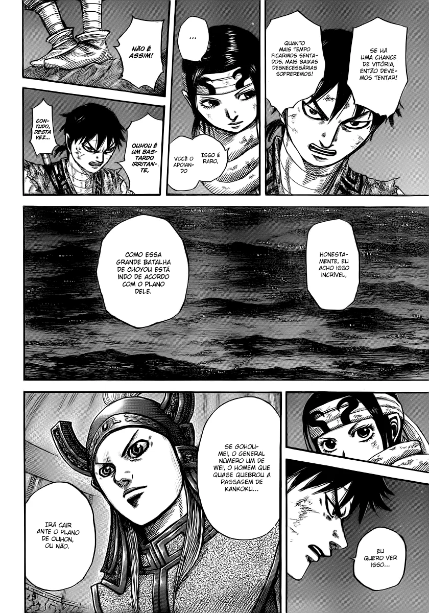 Read Kingdom pt Manga Online