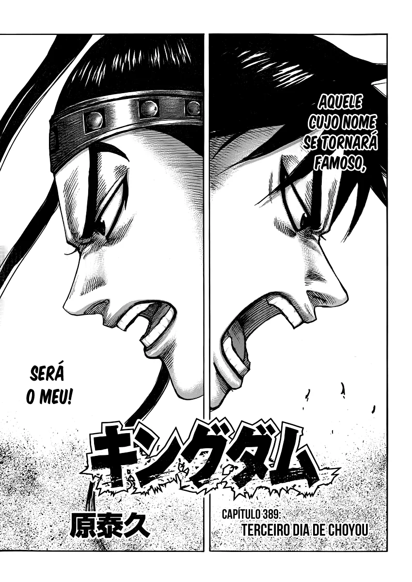 Read Kingdom pt Manga Online