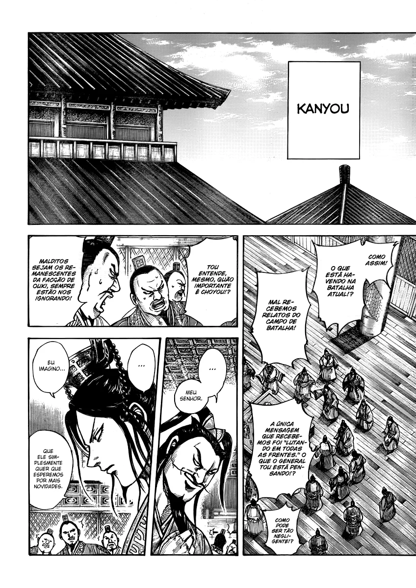 Read Kingdom pt Manga Online