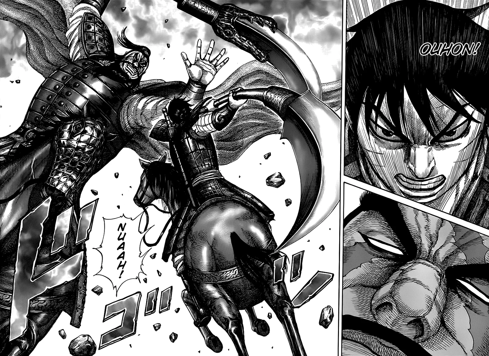 Read Kingdom pt Manga Online