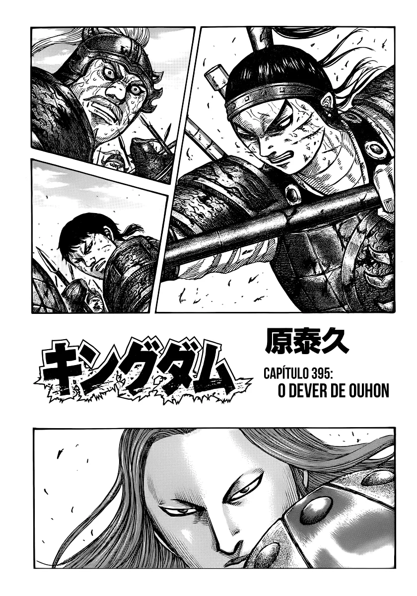 Read Kingdom pt Manga Online