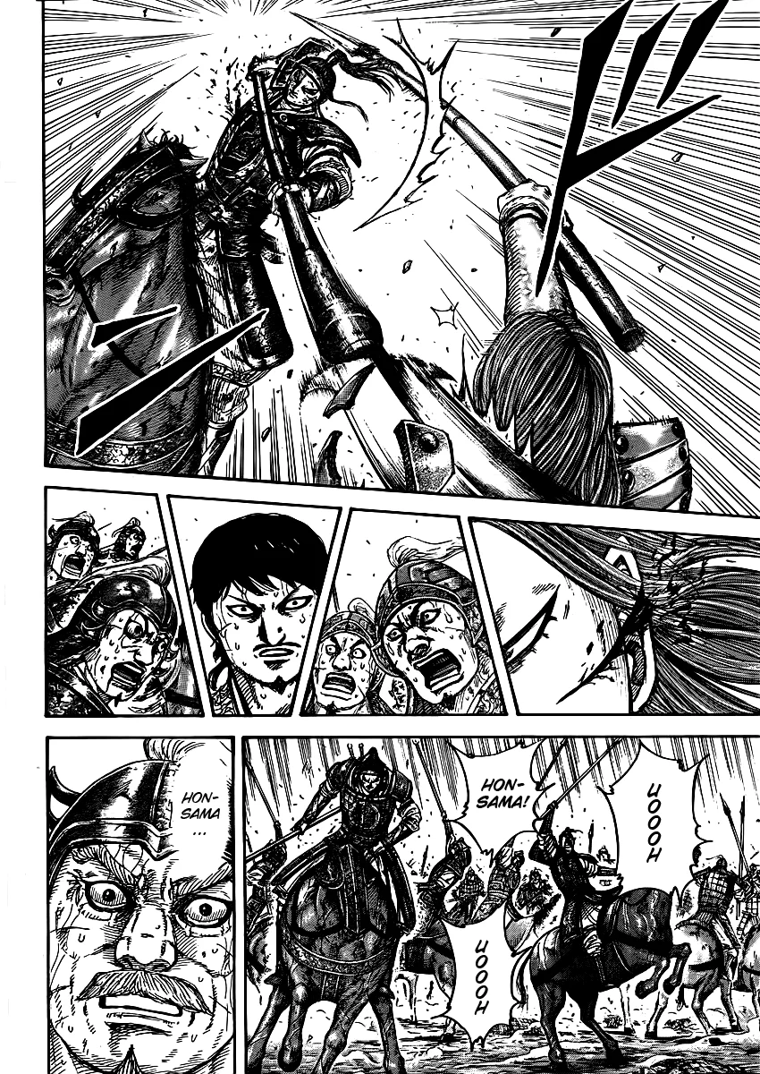 Read Kingdom pt Manga Online