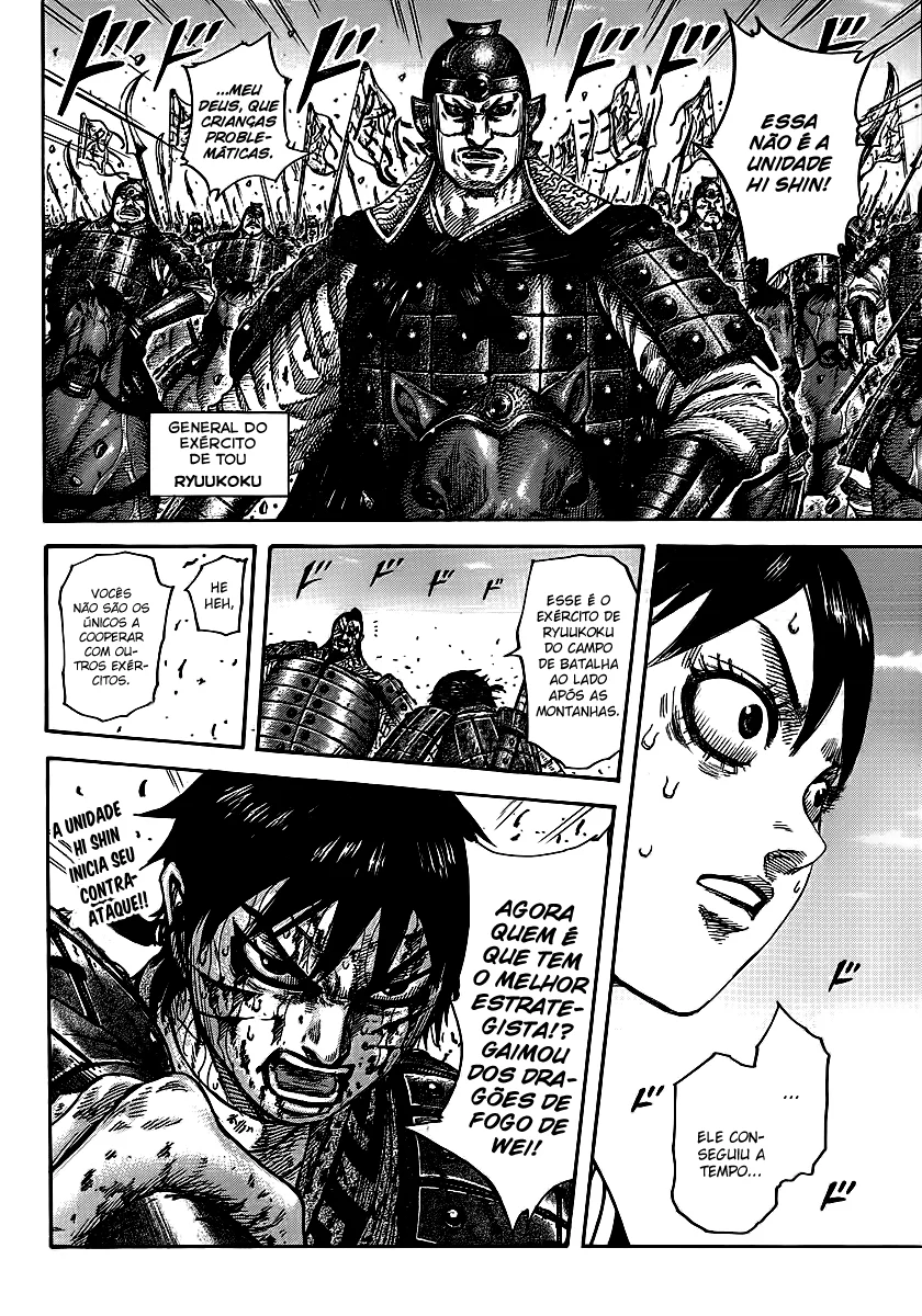 Read Kingdom pt Manga Online