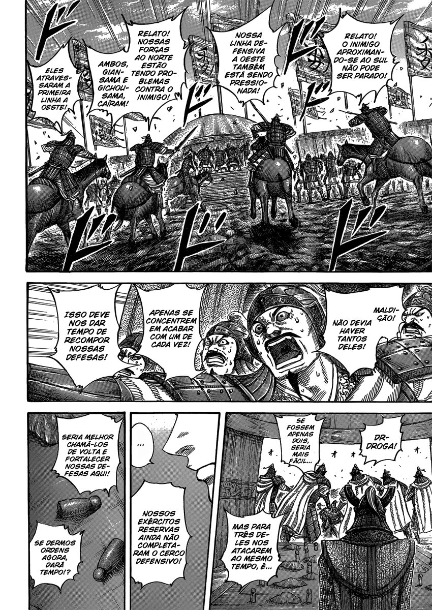 Read Kingdom pt Manga Online