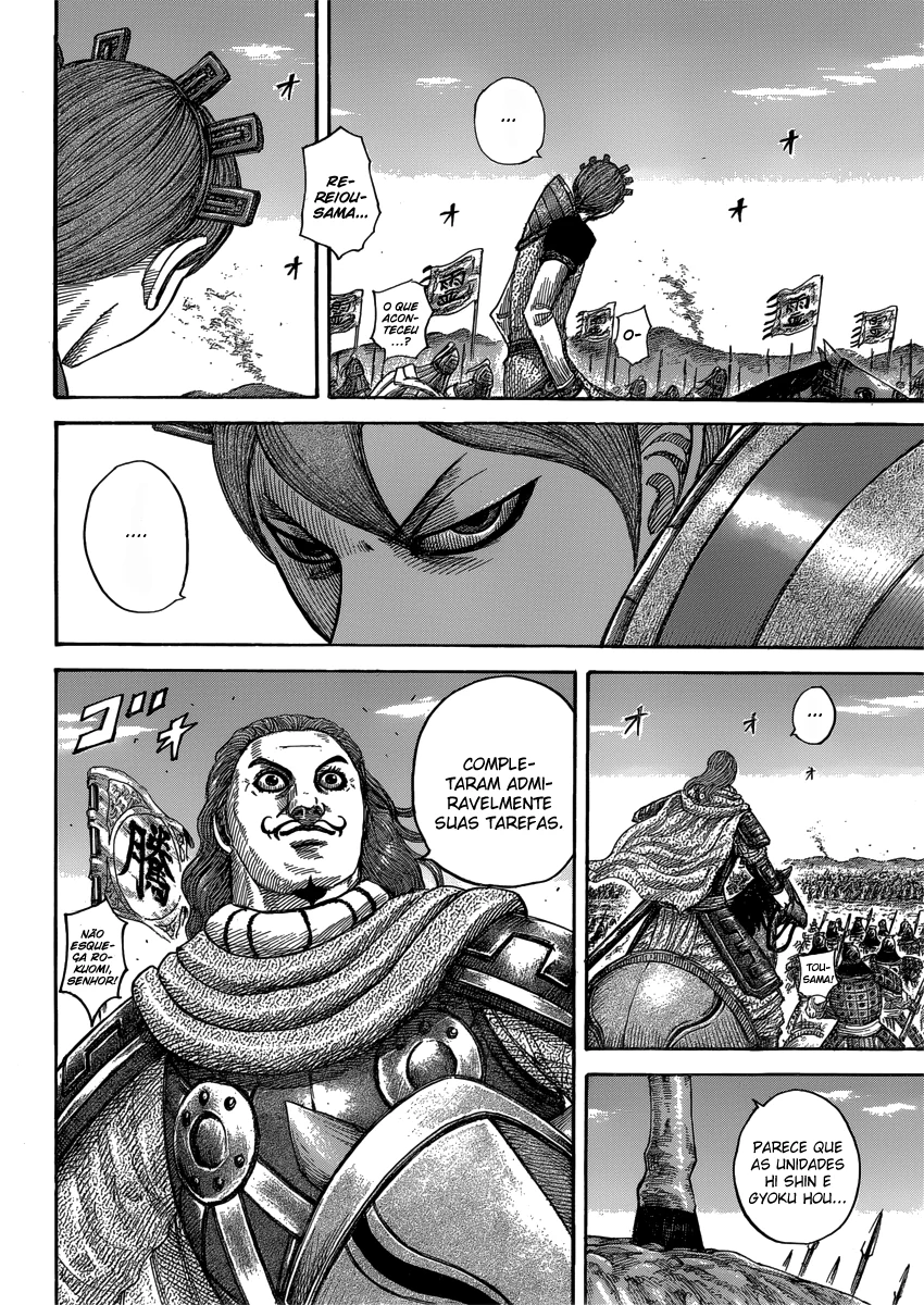 Read Kingdom pt Manga Online