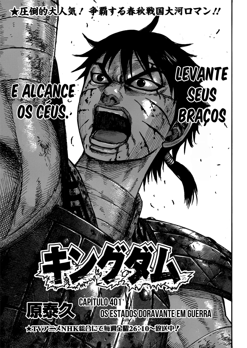 Read Kingdom pt Manga Online
