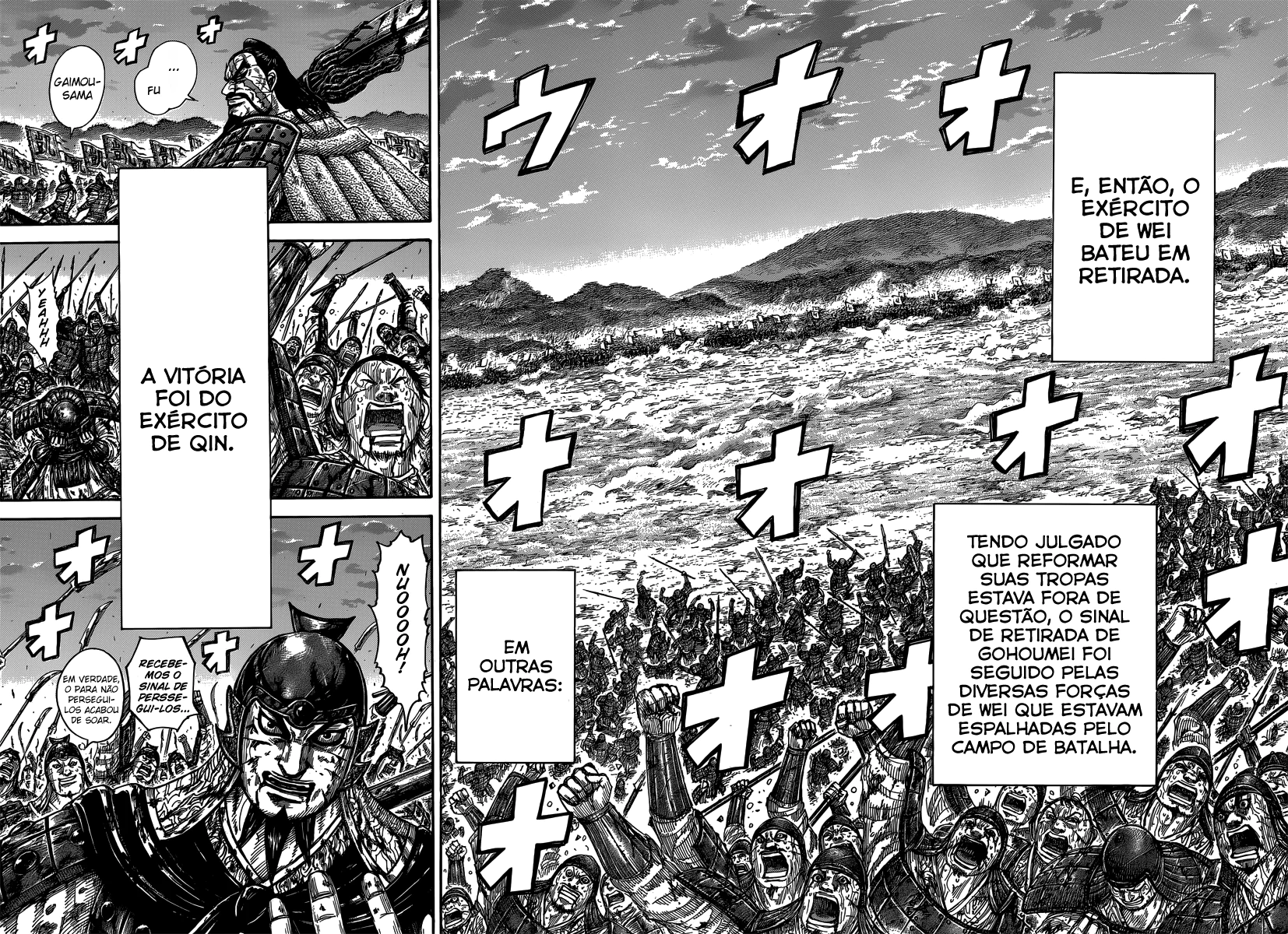 Read Kingdom pt Manga Online