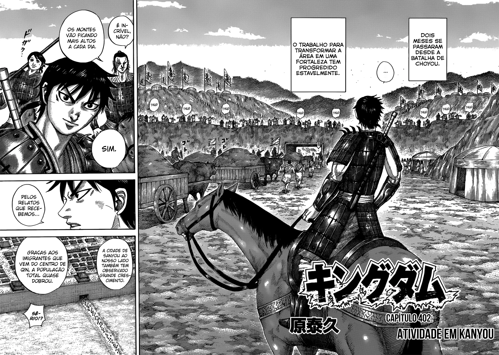 Read Kingdom pt Manga Online