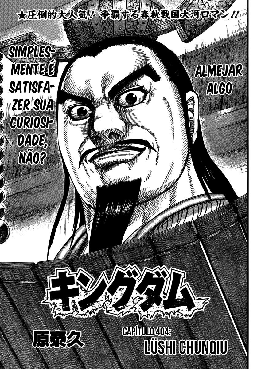 Read Kingdom pt Manga Online