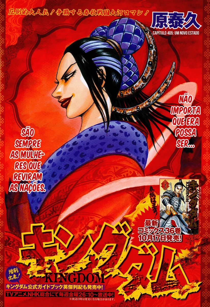Read Kingdom pt Manga Online