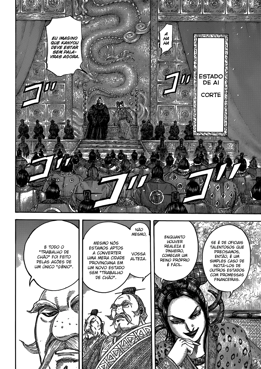 Read Kingdom pt Manga Online