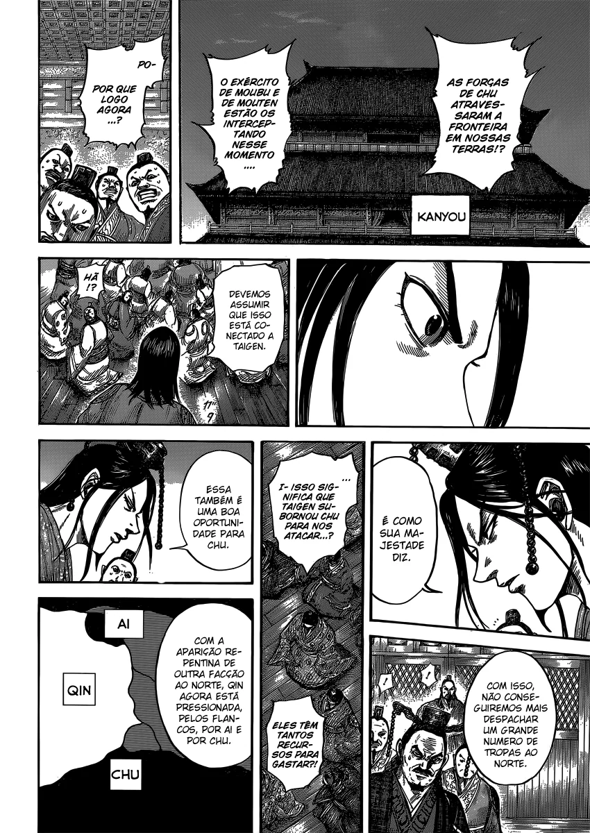 Read Kingdom pt Manga Online