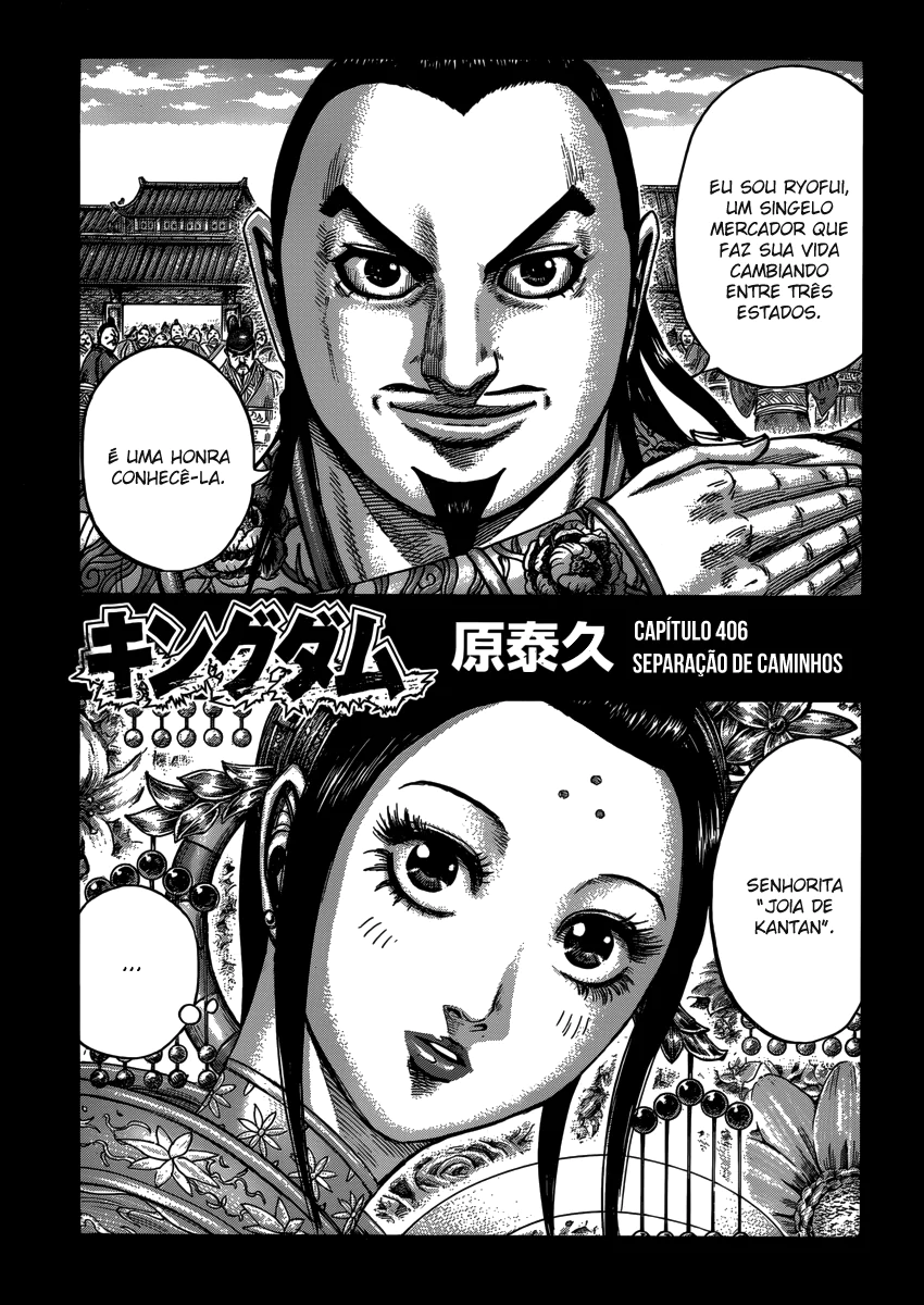 Read Kingdom pt Manga Online
