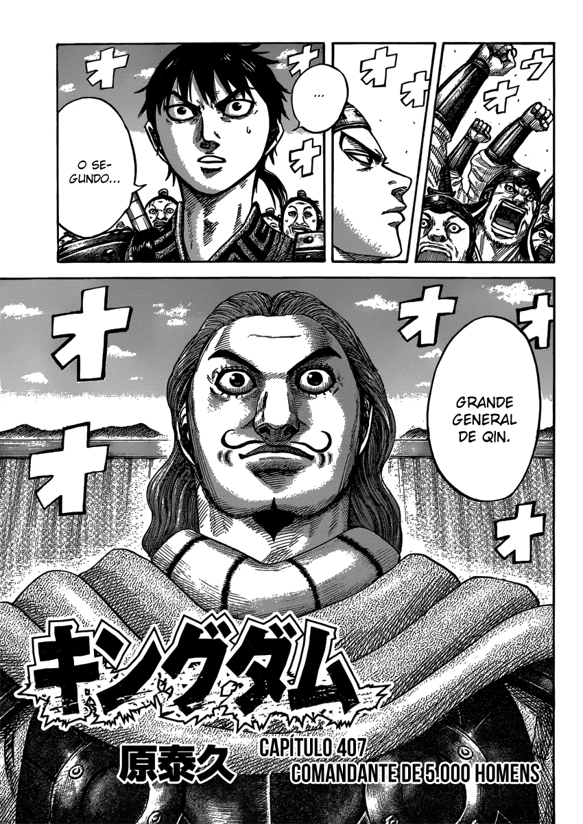 Read Kingdom pt Manga Online