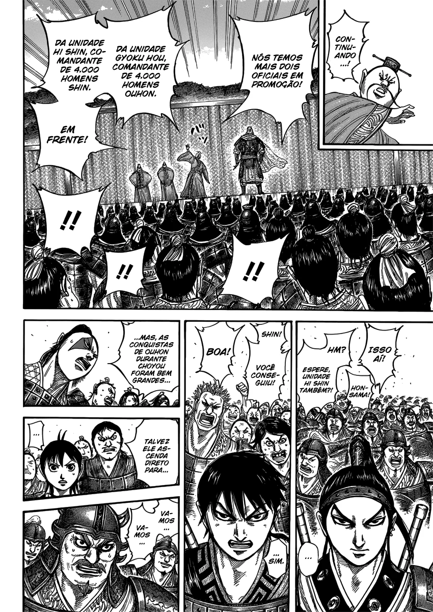 Read Kingdom pt Manga Online