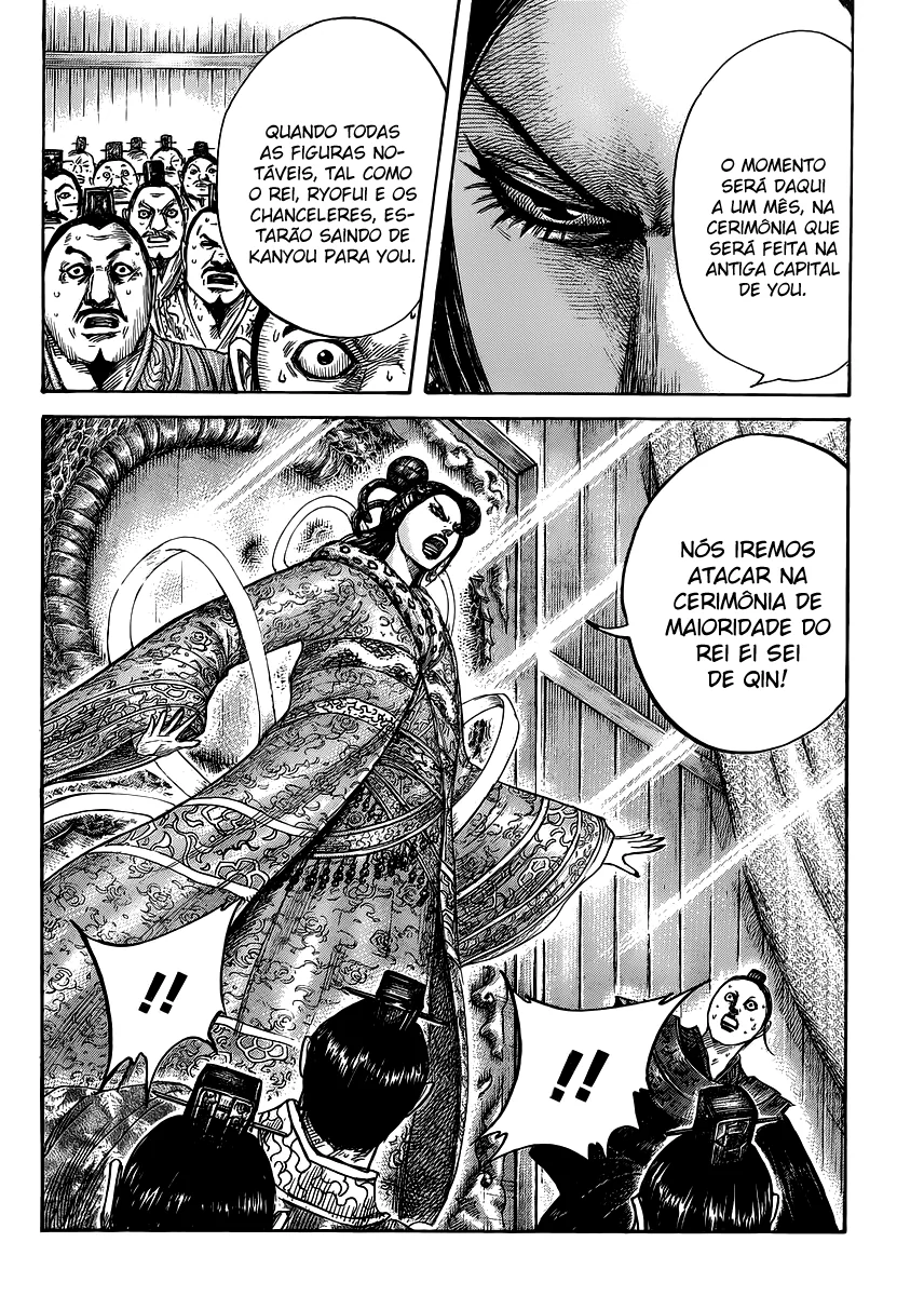 Read Kingdom pt Manga Online