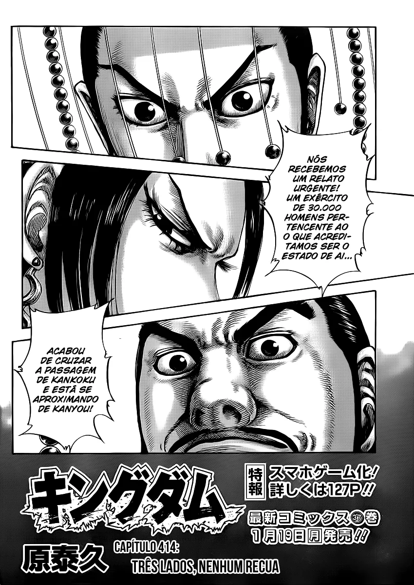 Read Kingdom pt Manga Online