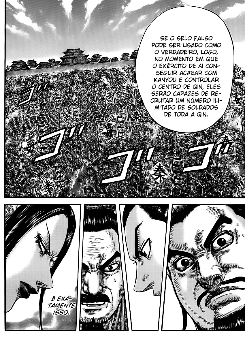 Read Kingdom pt Manga Online