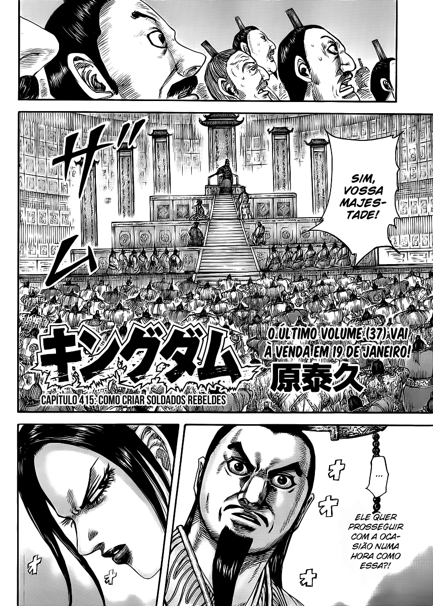 Read Kingdom pt Manga Online